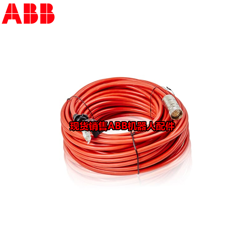 ABB روبوت صناعي 3HAC026787-001